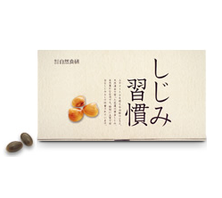 �����ݏK��