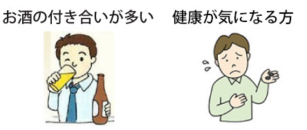 �����̕t�������������A���N���C�ɂȂ���ɍœK